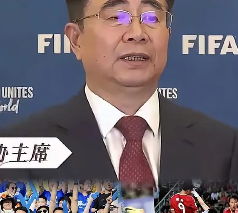 国务院给撑腰，足协终于可以消停了。刚伸出的手被硬生生给按下去了。9月