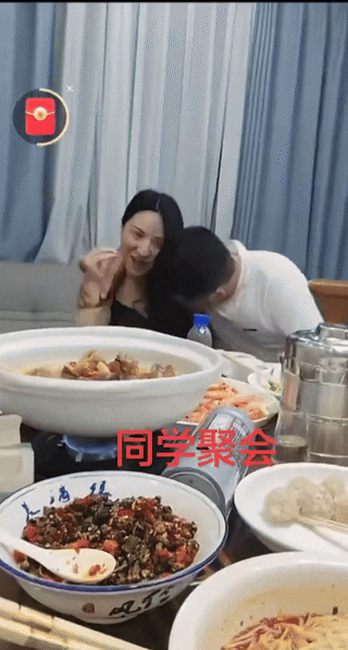 8000万播放的同学会拥吻视频，哪是青春遗憾的圆满，分明是成年人失守边界的闹