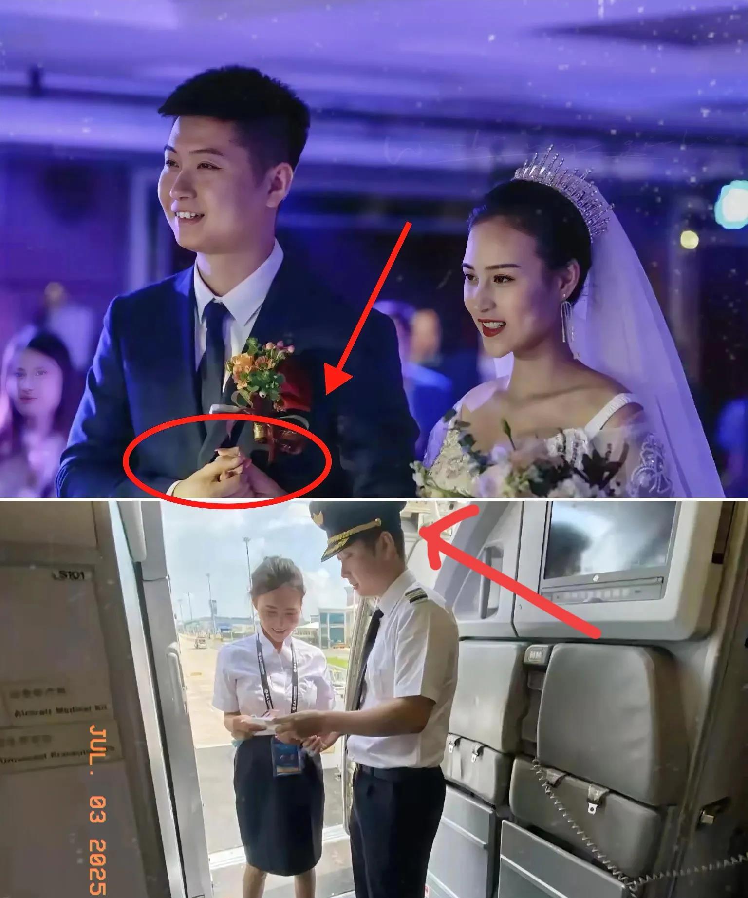 32岁机长坠楼背后：百万培训的精英为何被KPI压垮？婚礼照与遗言刺痛全网！