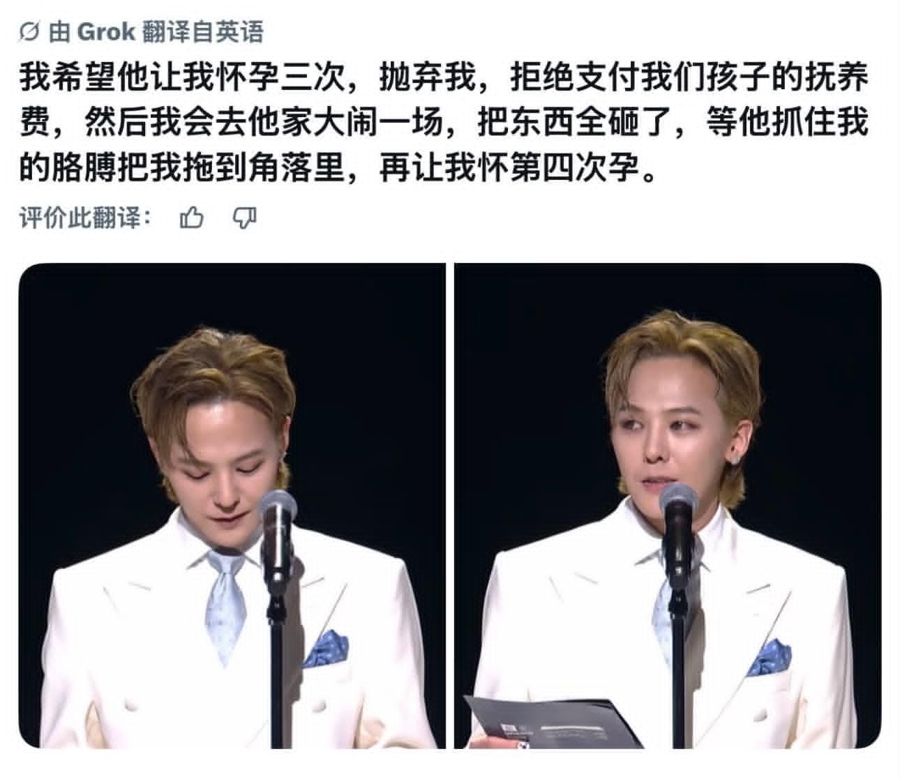 洋妞比我野的多