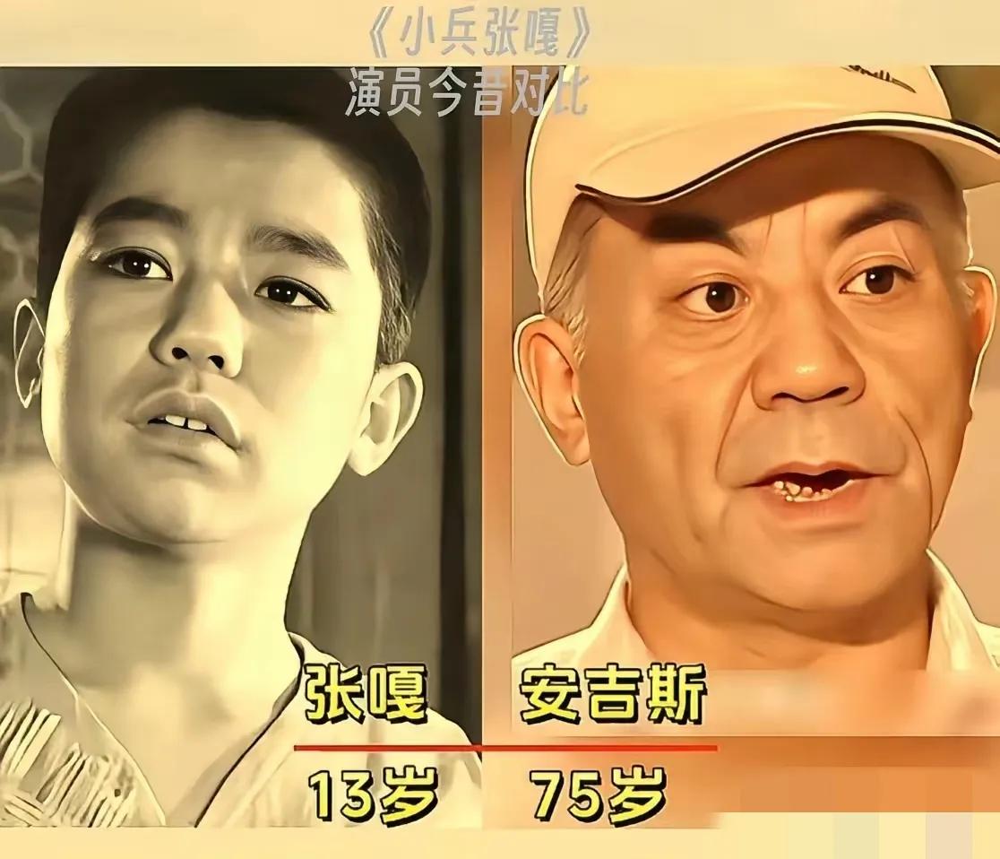 电影《小兵张嘎》给众人留下了深刻印象。当年影片里的三个小孩，小嘎子、胖墩、玉英如