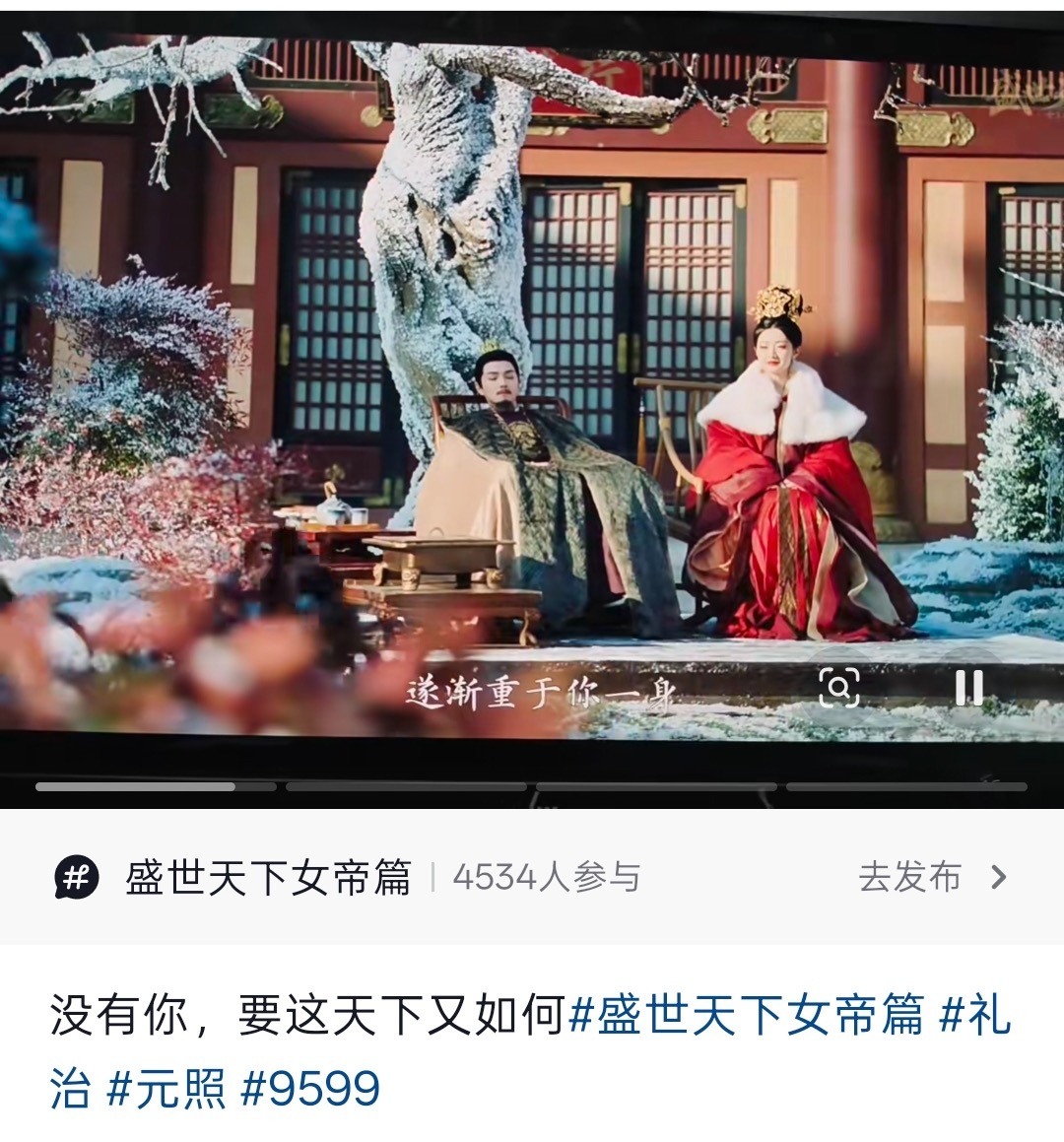 呃……我并不知道您是咋了，问过历史当事人吗？