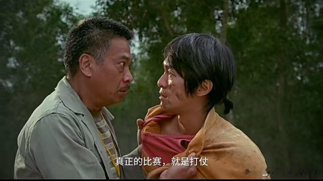 U23，今晚决战！