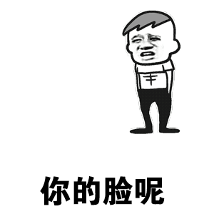 因为正版玩具贵所以买盗版的人我还算能理解，但这种人你暗戳戳玩你的就行了，还跑到在