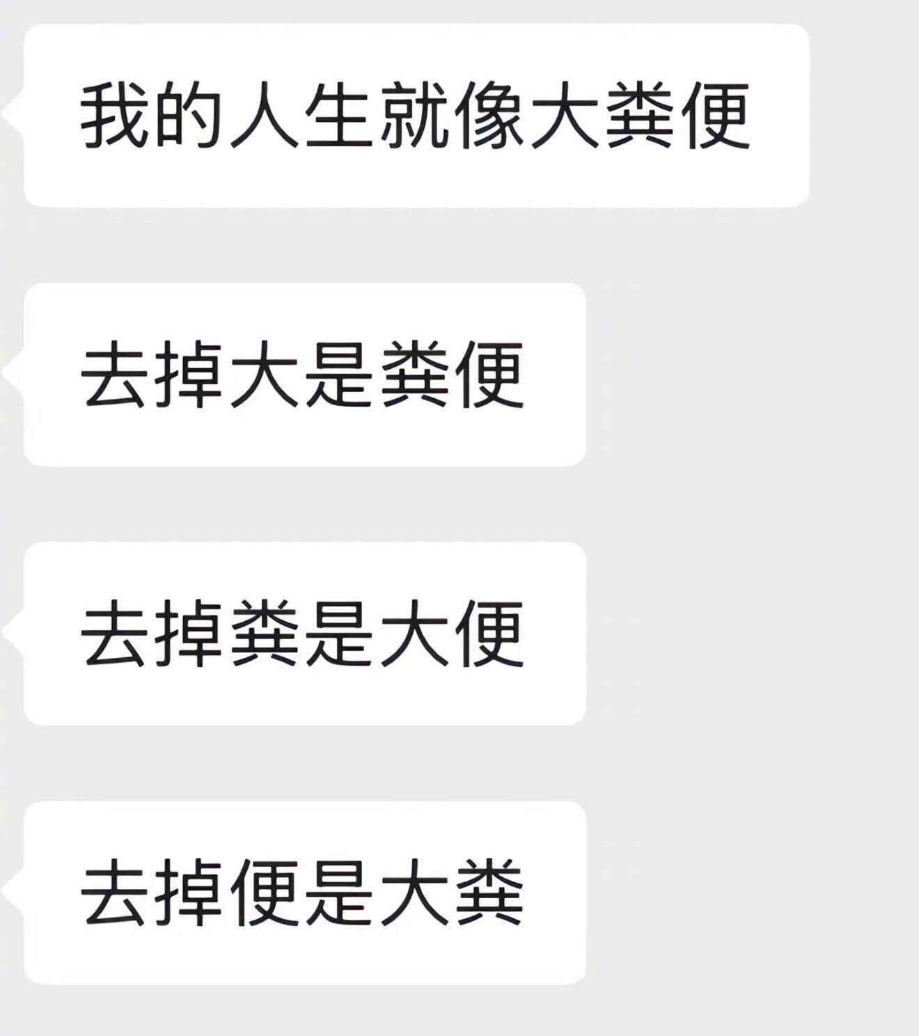 分享图片