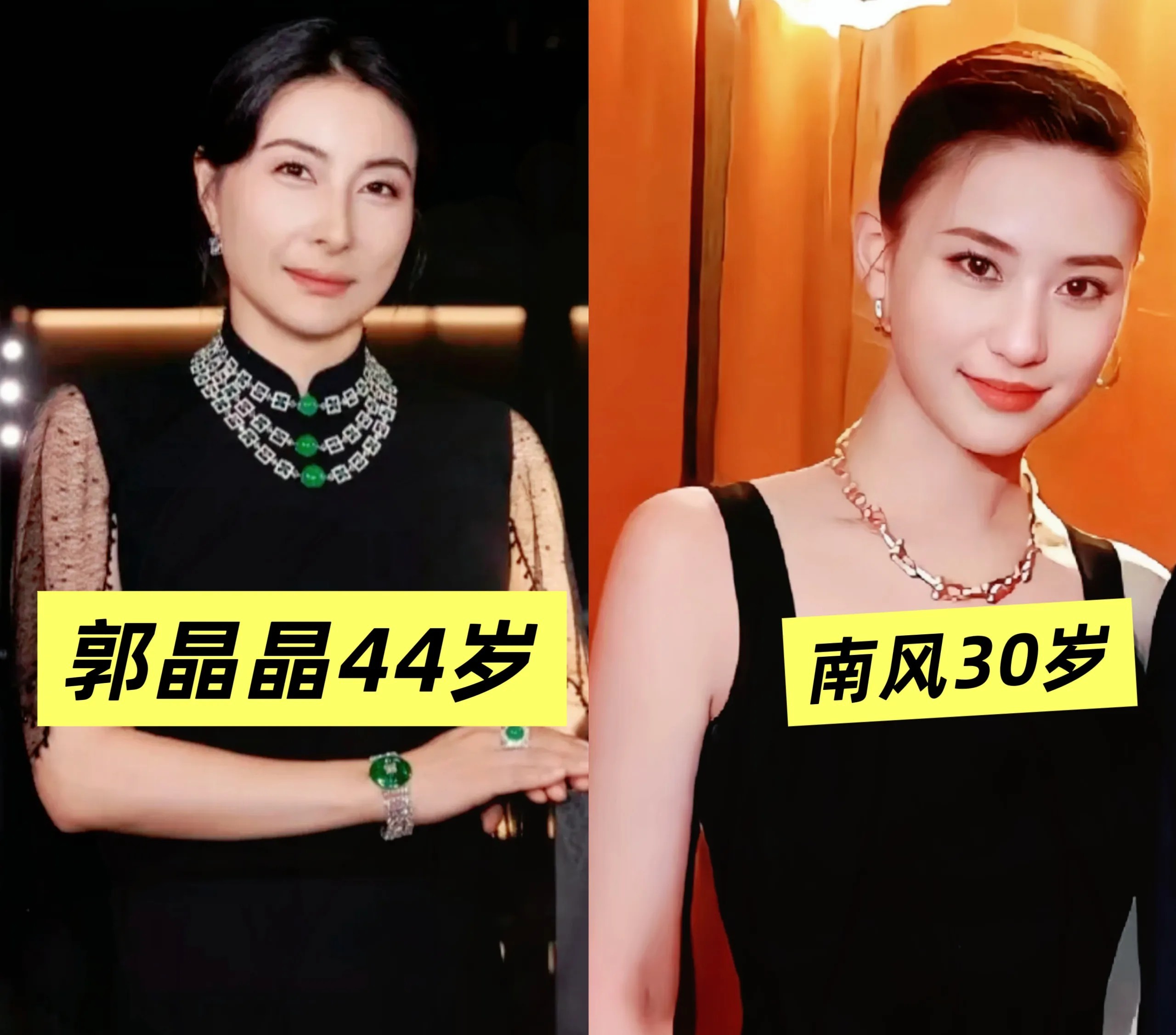 郭晶晶万万没想到她的弟媳妇南风不仅比霍启仁小6岁，还是个泰国人