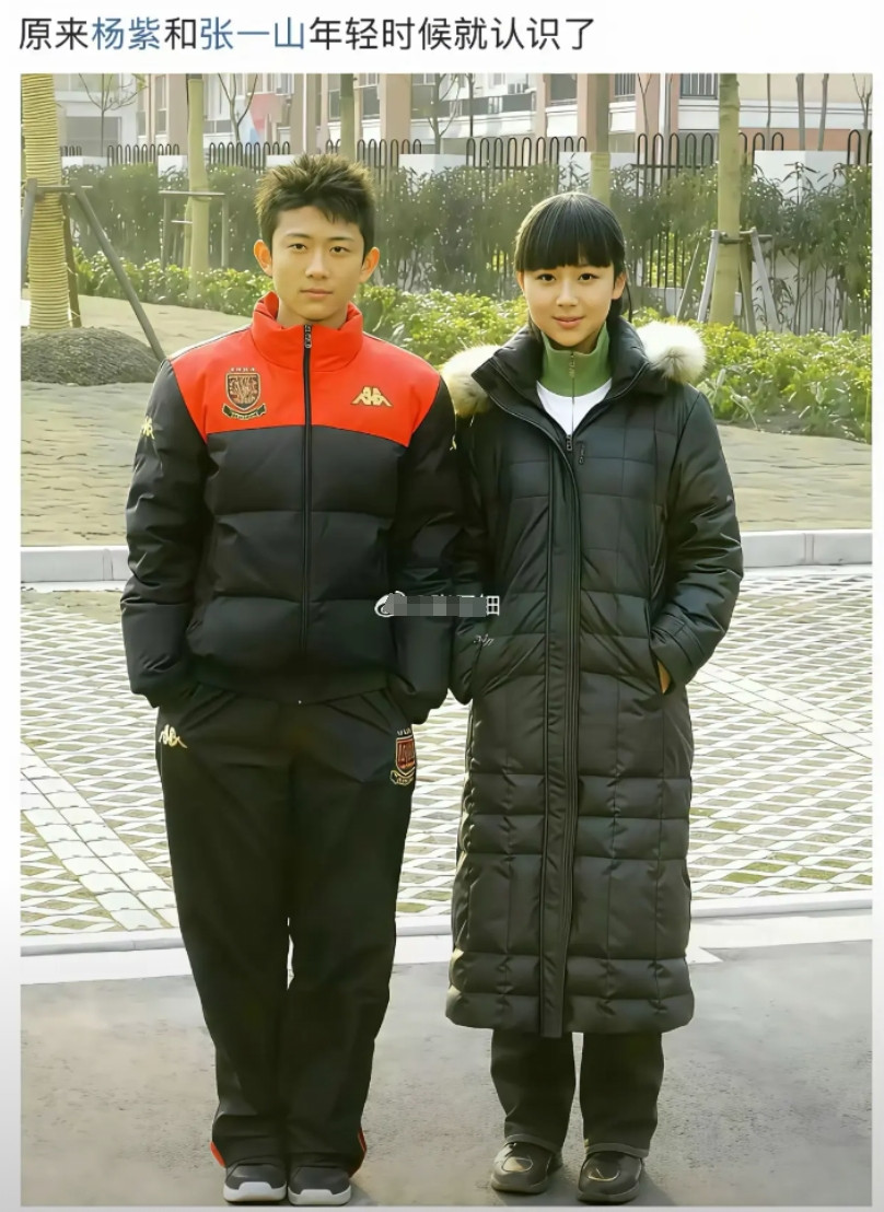 不是年轻就认识，是打小就认识[捂脸哭]