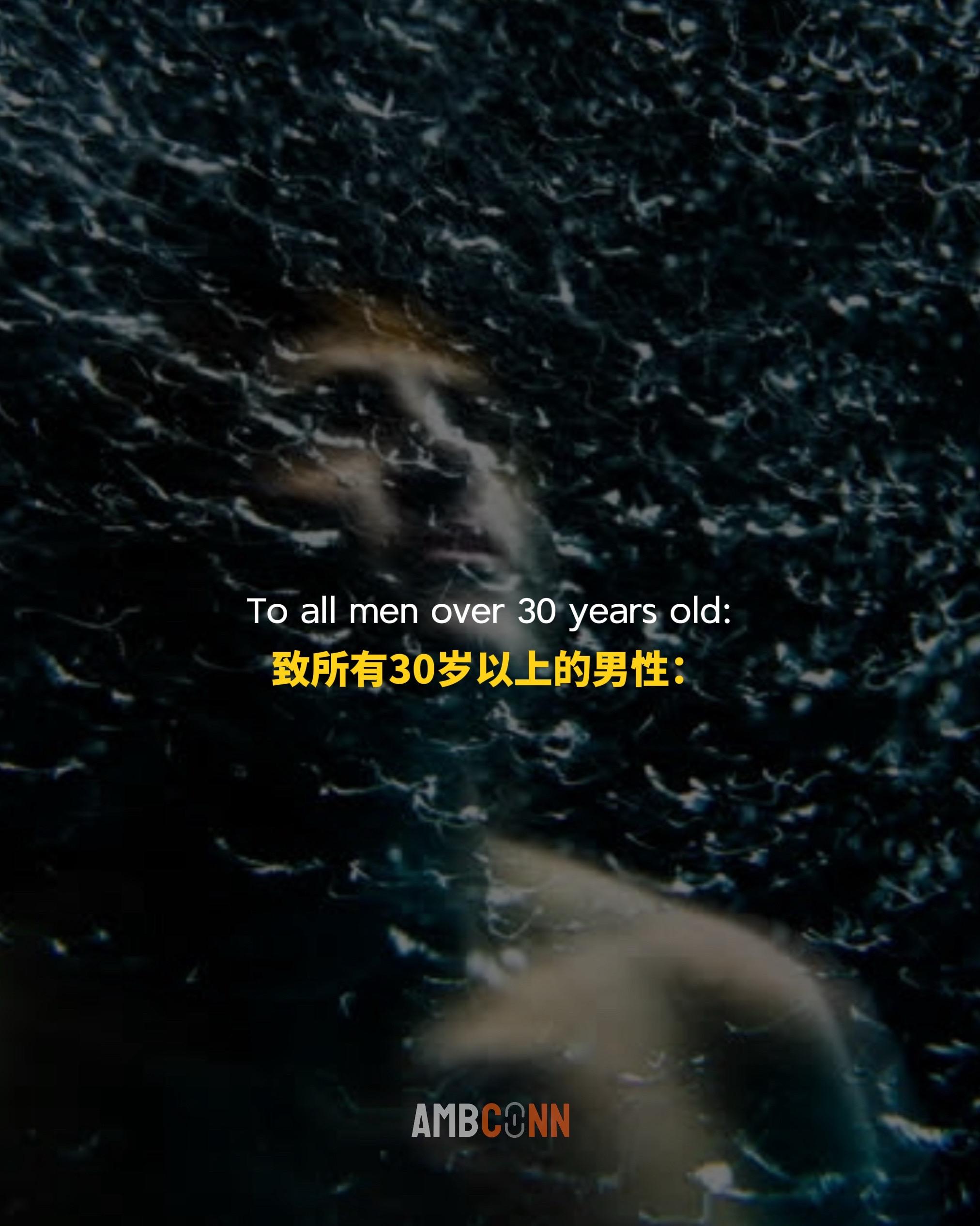 如果精力下降，就做这些事吧