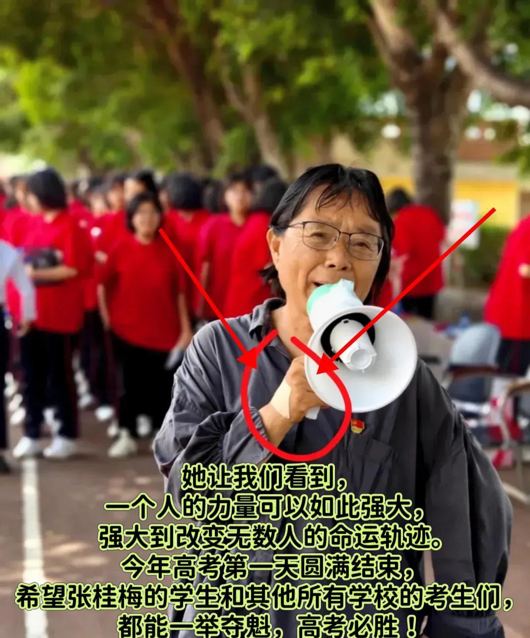 凌晨三点查寝、暴雨夜爬山路！张桂梅满手膏药死磕命运：'没有我，这些女孩连亲妈都当不上！'