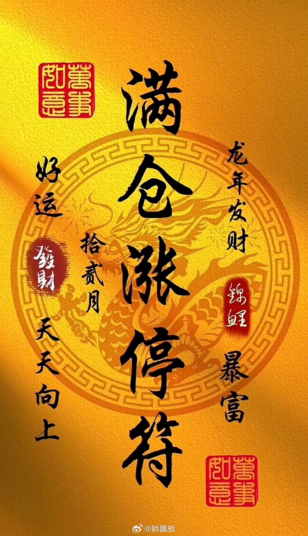 简评！隔夜美股科技板块走强带来情绪支撑，大盘低开，最低回踩至4052附近，随后在
