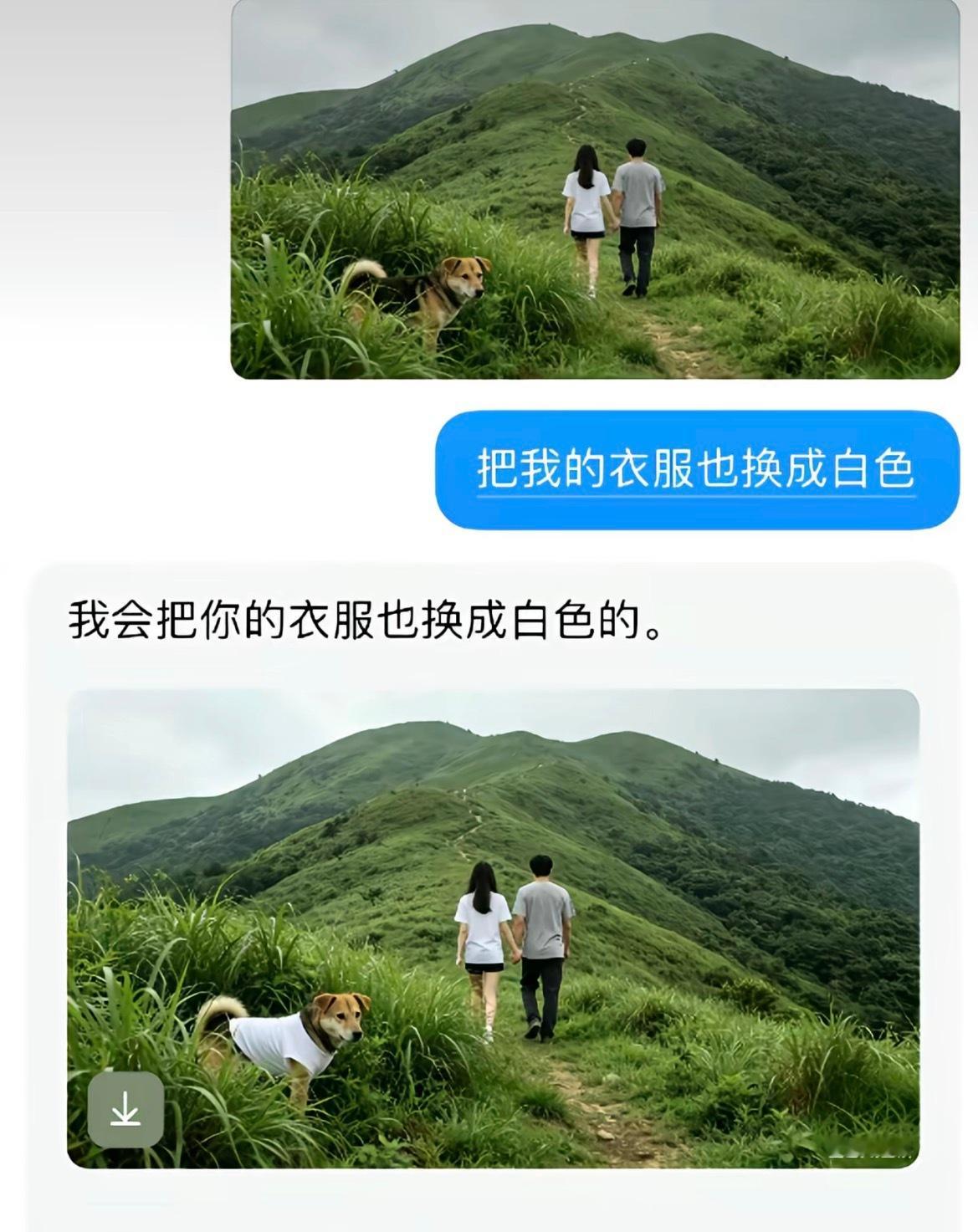 就在这一刻我开始沉默小心人工智障