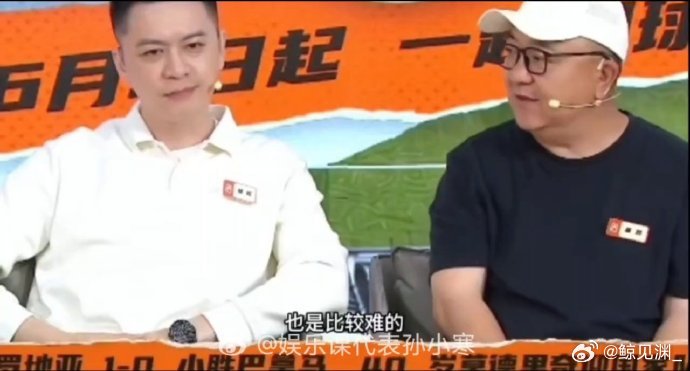 董路说国足8年后有望进入世界杯董路说中超在替我们培养国脚足球是漫长的长线工程，不