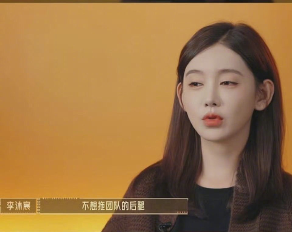 傅首尔问李沐宸哭有啥用李沐宸想干嘛,这是要走黑红路线了嘛[？？？]​​​