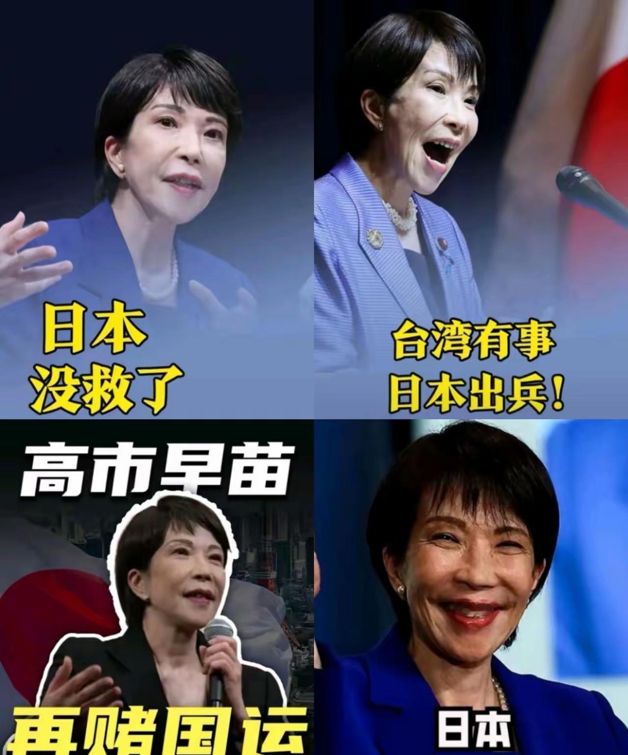 快讯！快讯！中国有关方面突然宣布了最新回应。围绕这四个字的定调，信息