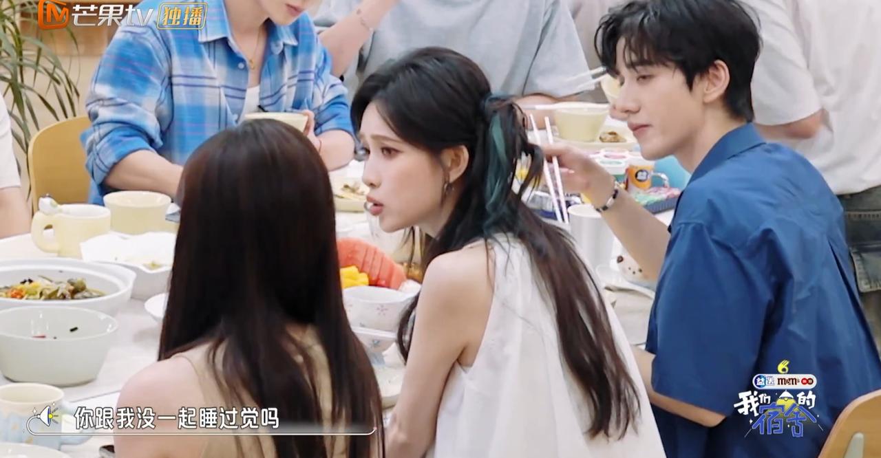 孟子义在这方面就没有输过，李一桐，李雪琴，急得都嘴瓢了。孟子义自称是李雪