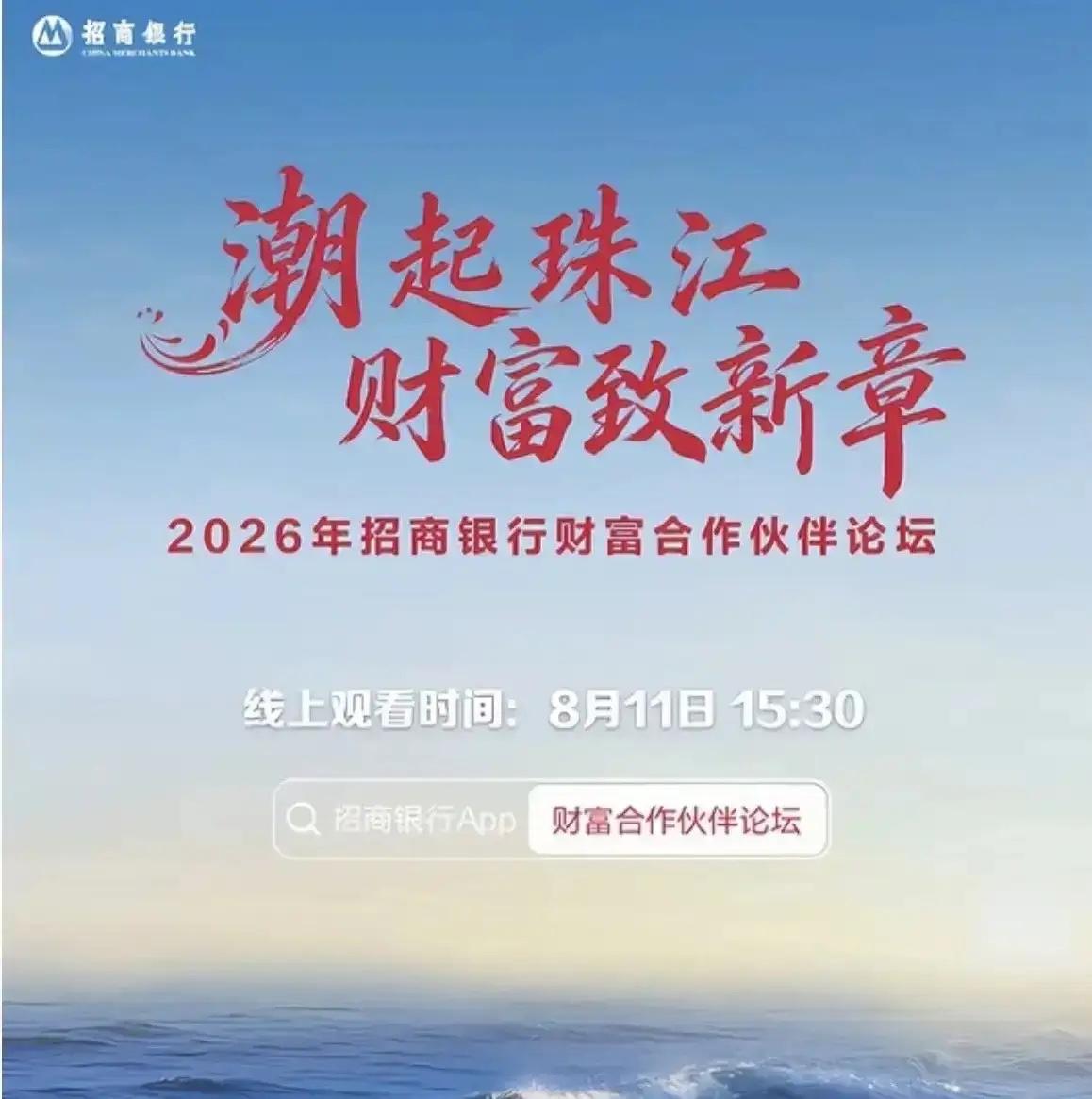 10万元存银行，一年能拿多少利息？1、活期存款（随时可取）年利率0.05%，
