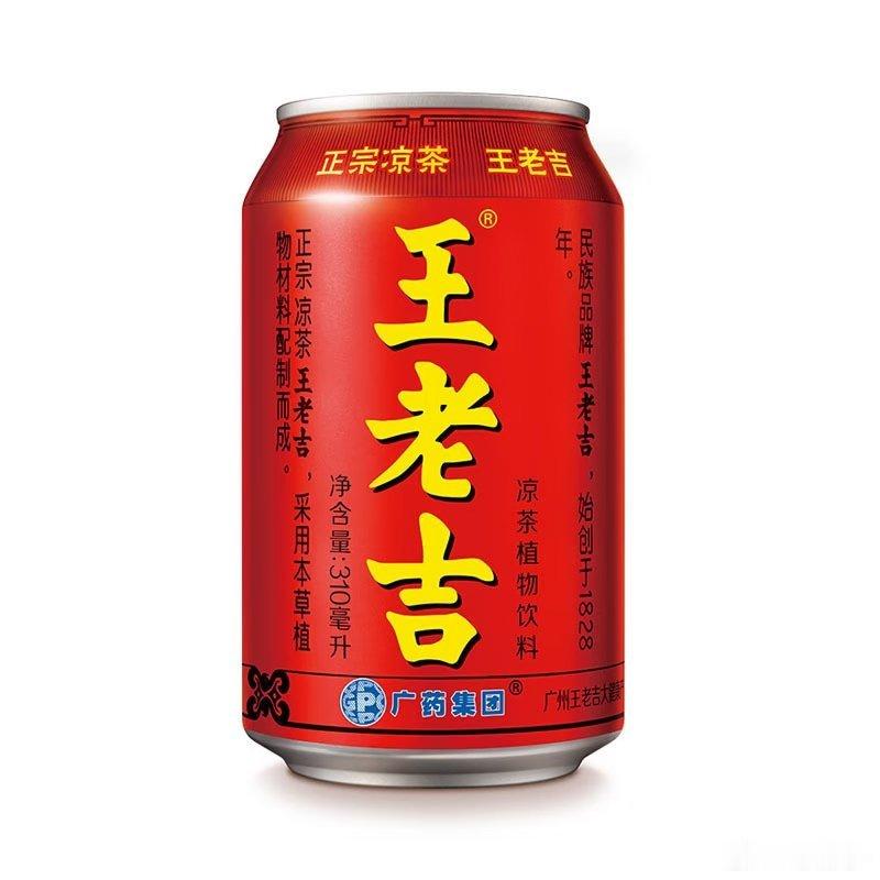 你知道我想说什么