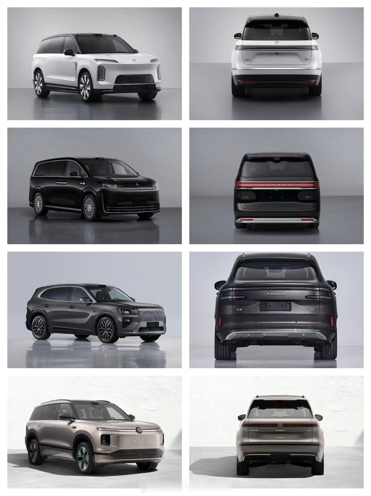 今天发布的几台车都很爆啊，没想到上汽大众也来了个9X，只不过叫ID.ERA9