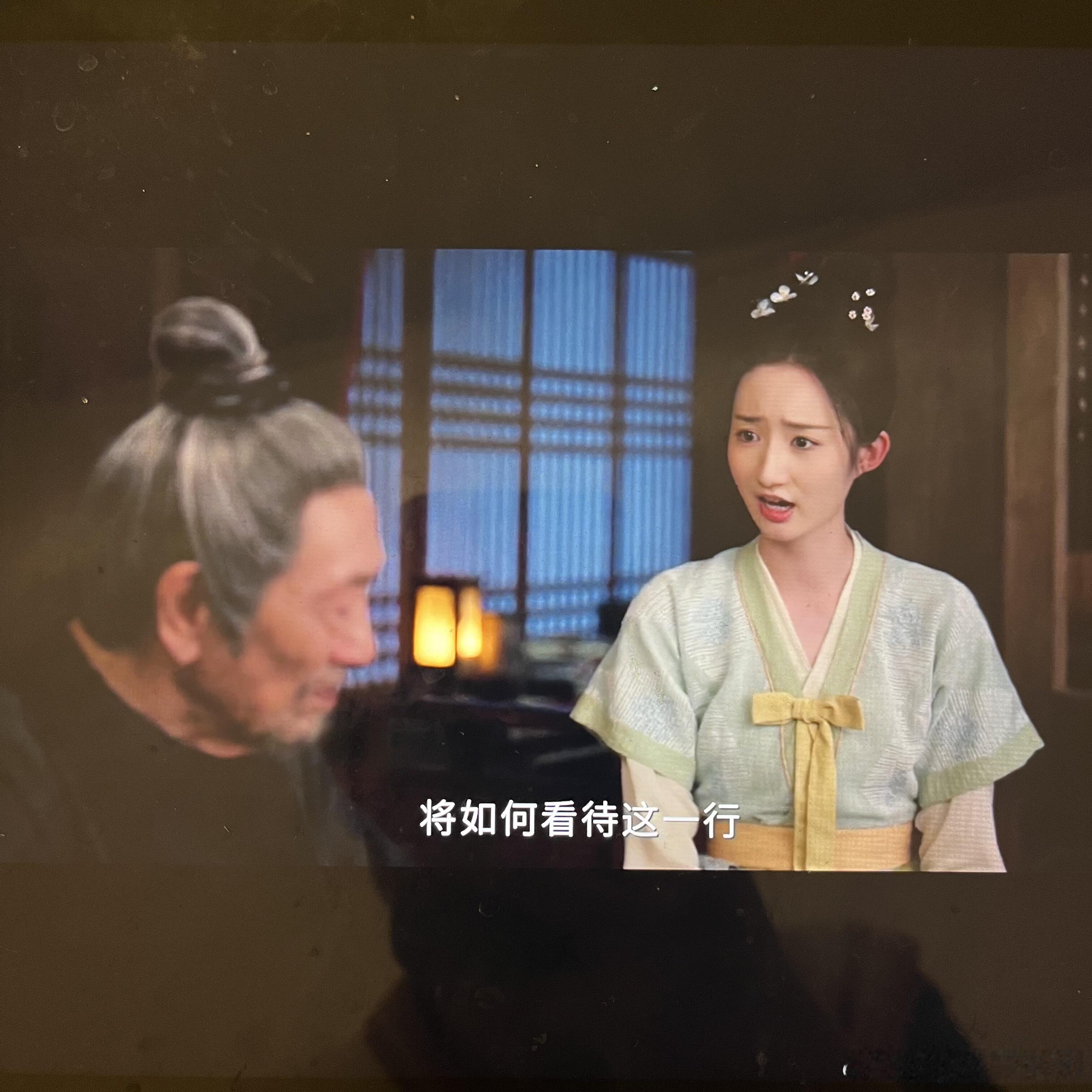 唐朝诡事录为什么耿老不许殷腰读书？不许殷腰读书，却教酥蝉读书，读书使人明理，或许