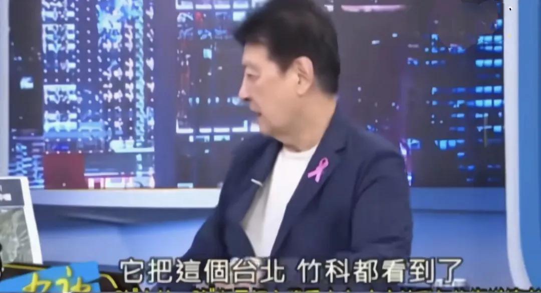 我们吉林一号发布台湾高清卫星图,台湾学者赵少康凶巴巴地说,“你拍到的地方就属于你