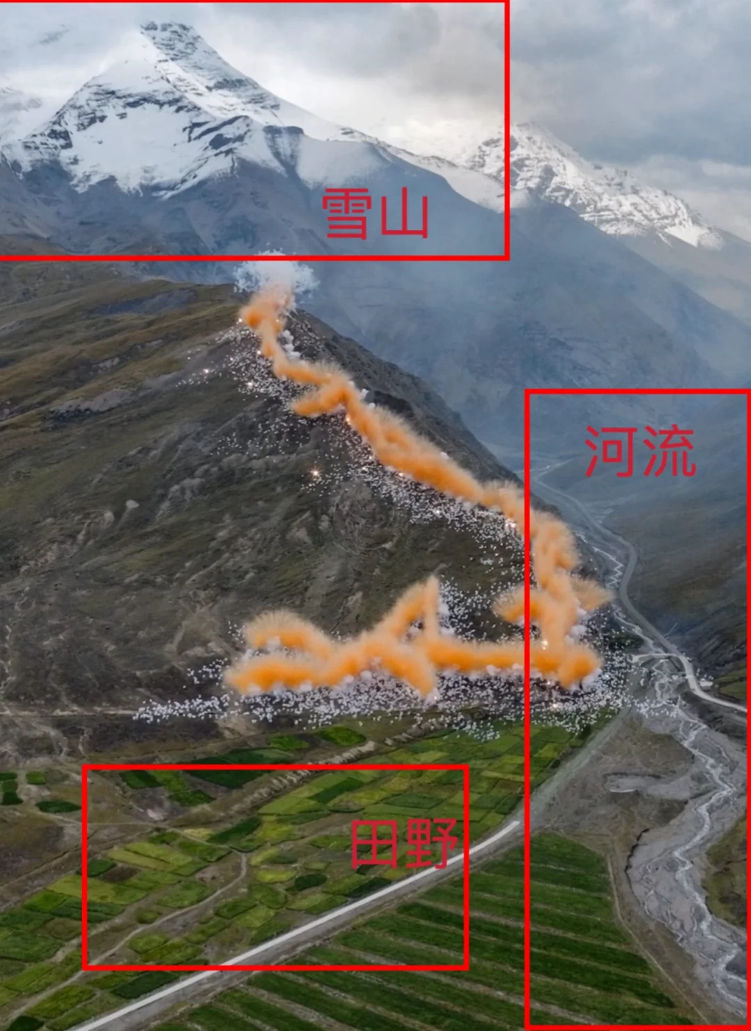 古有英军侵江孜炸山，今有始祖鸟蔡国强炸山