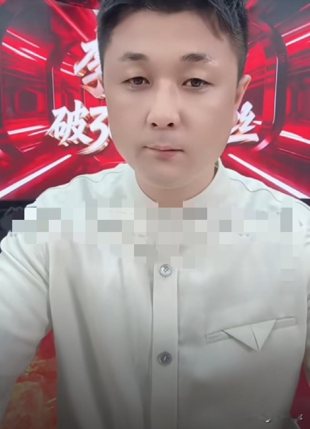 财神风说太原老葛为了躲辛选老陈自己封号一天，因为老陈要卖榴莲！