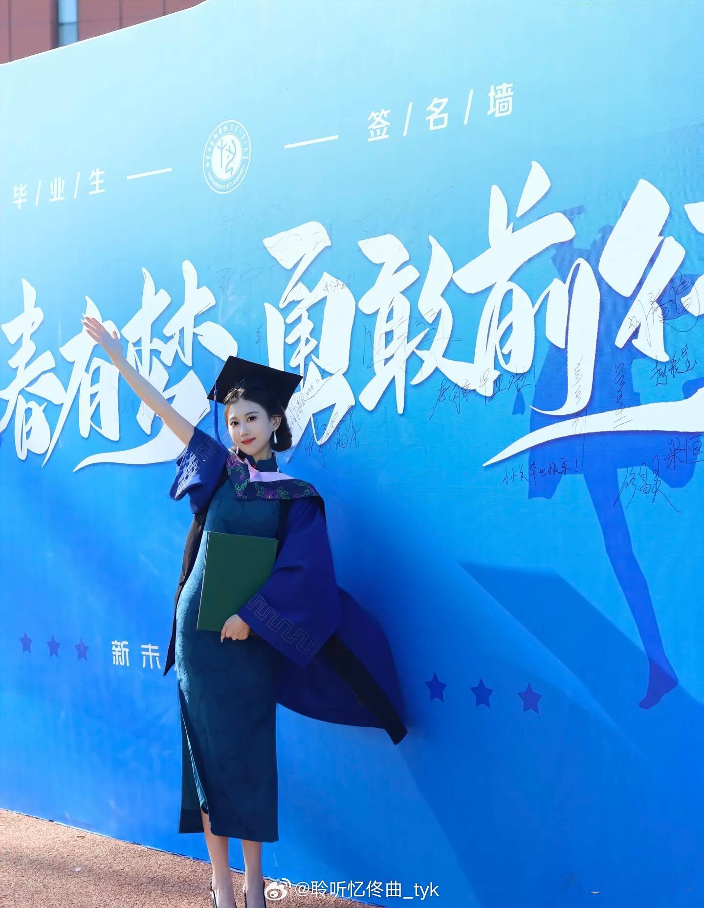 强烈建议学历配工资！1.小学，工资1000。2.初中，工资1500。3.高