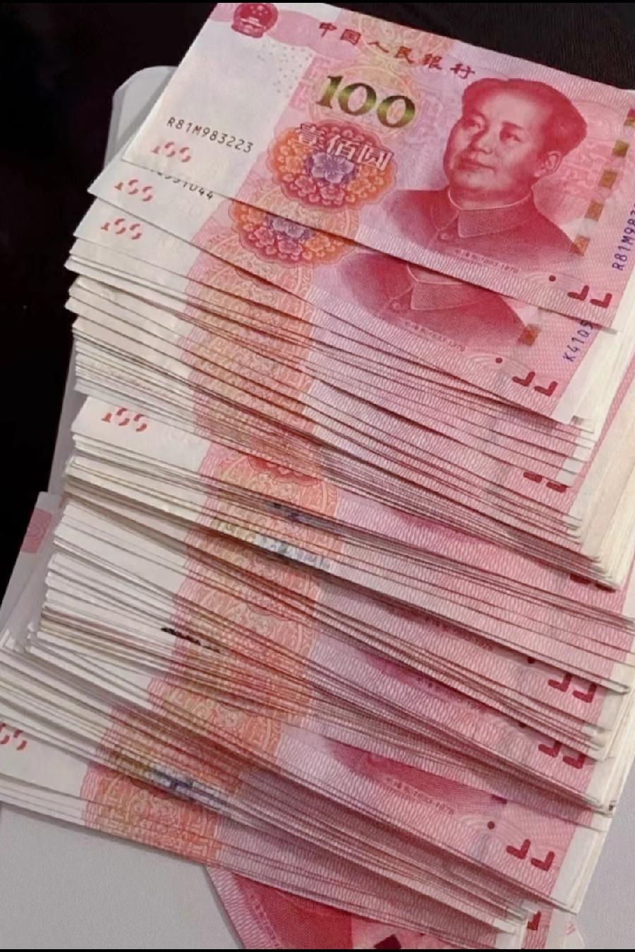 我真是服了我某些人！这不是卖女儿吗？我亲姑，当初女儿出嫁时要了30万彩礼，说把