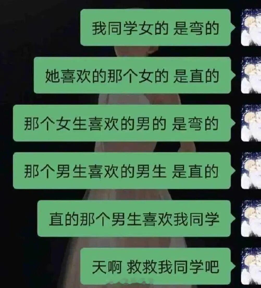 今天没忍住喷了一顿猪队友同事，我下面本地小头目给干到辞职了，最近连续辞职好几个本