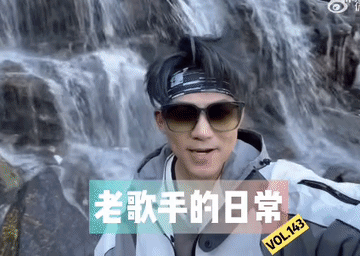 看了最新一期苏醒老歌手的日常，才知道兄弟们在丽江的拍摄太辛苦了。丽江的风景是美