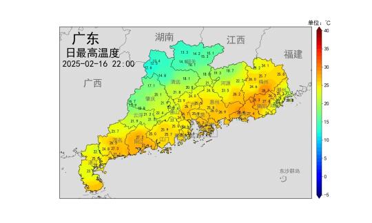 广东凉爽舒适，阳光送暖，短袖回归？