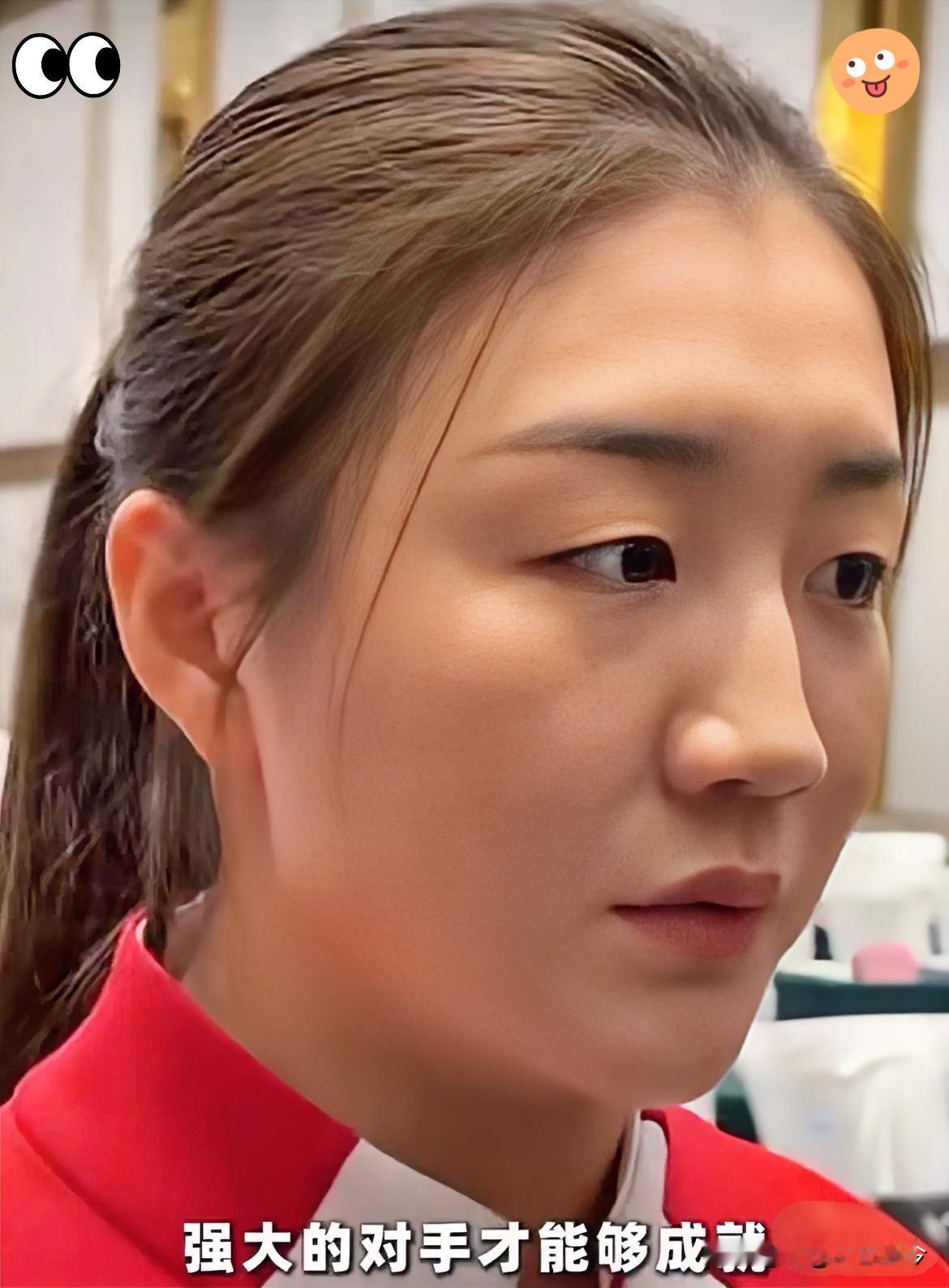 陈梦发言太有格局！强大的对手成就更好的自己陈梦在山东代表团总结大会