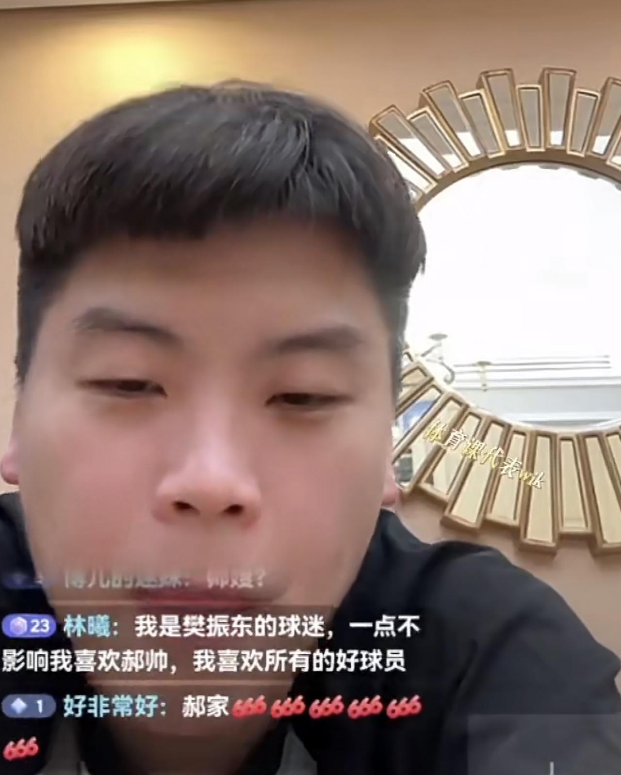 郝帅说：别看樊振东现在这么轻松，他背后的努力，你压根没看见！郝帅说，樊振东要