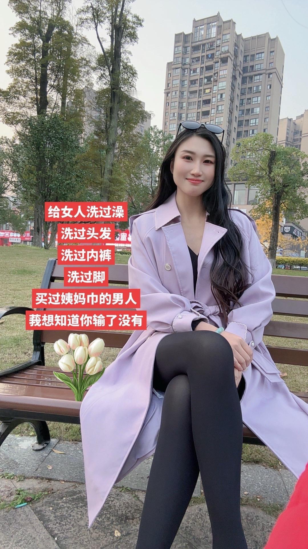 我想知道，这样的男人到底输了吗