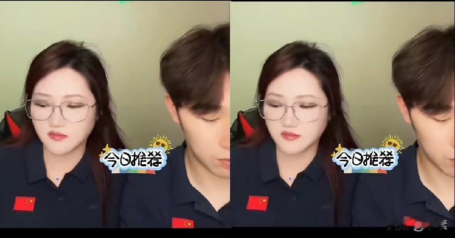 闫安的老婆说本来在现场可以看到莎莎的，但是莎莎没有来！闫安老婆还说看到莎莎想问她