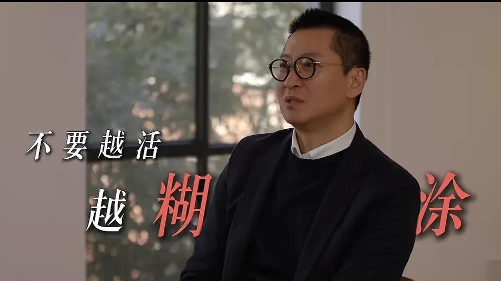 《姐姐当家》，55岁王琳家庭关系失败，同学周杰1句话说对了。王琳可以说的