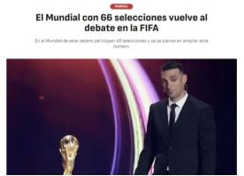 看傻了！前脚2026年世界杯48队赛制还没正式开打，后脚南美足联就急不可耐地给国