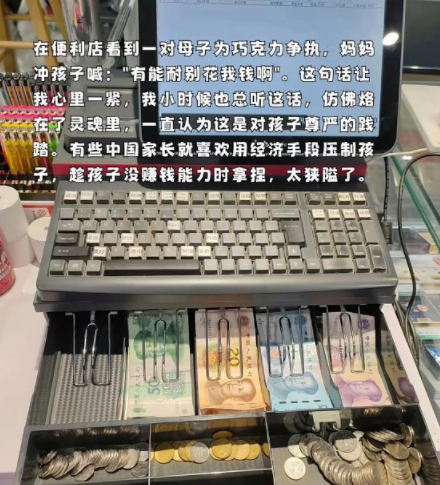 非要对我这么坏干嘛