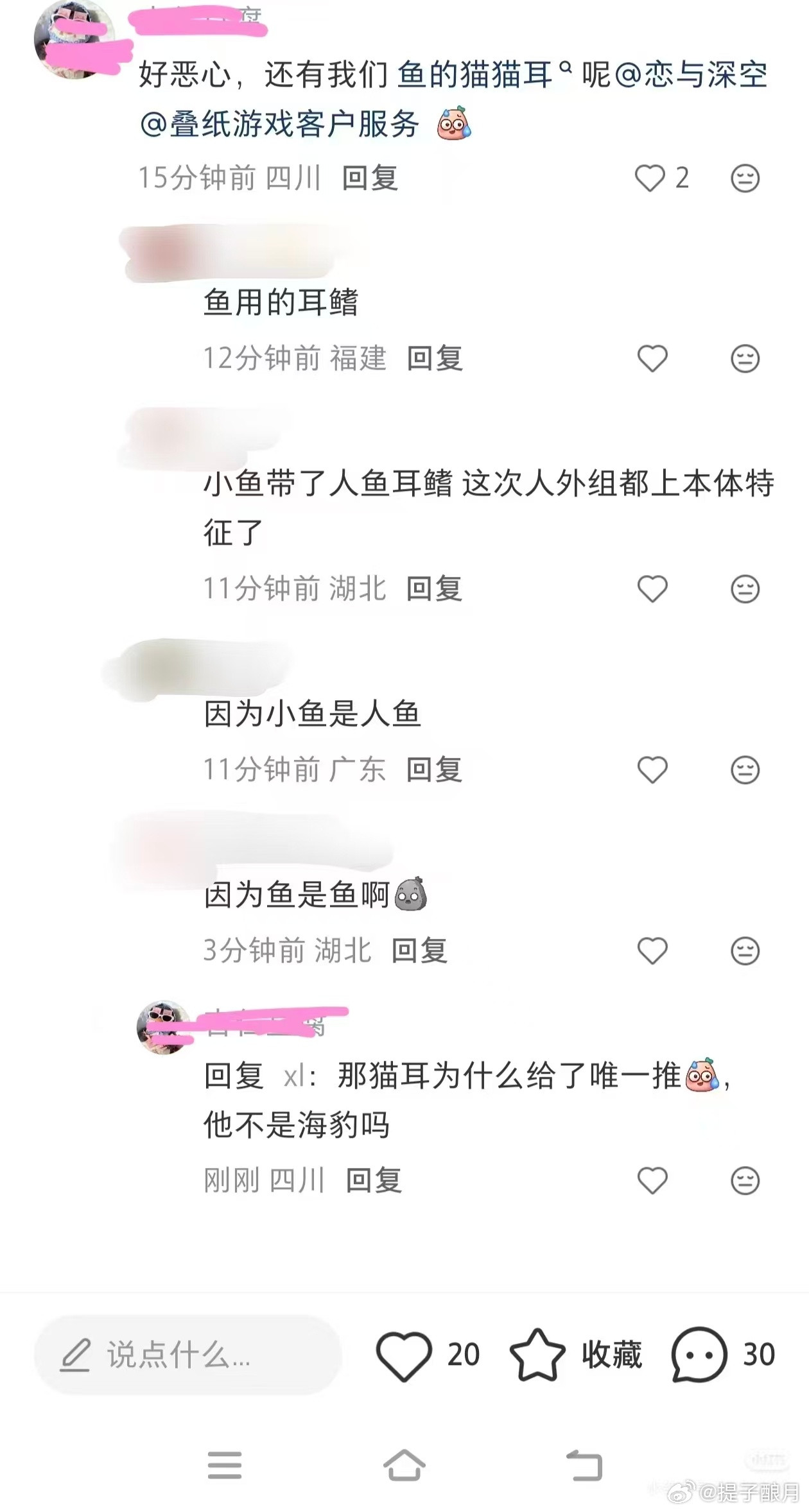 那咋了那咋了那咋了那咋了那咋了那咋了那咋了那咋了那咋了那咋了那咋了那咋了那咋了那
