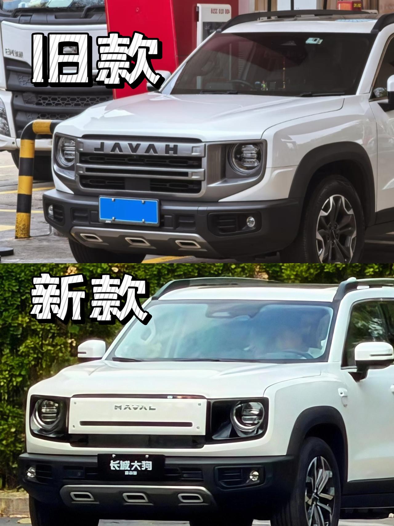 长城大狗新车无伪装谍照，动力应该是混动Hi2/Hi4，听说非常省油。大家觉得这