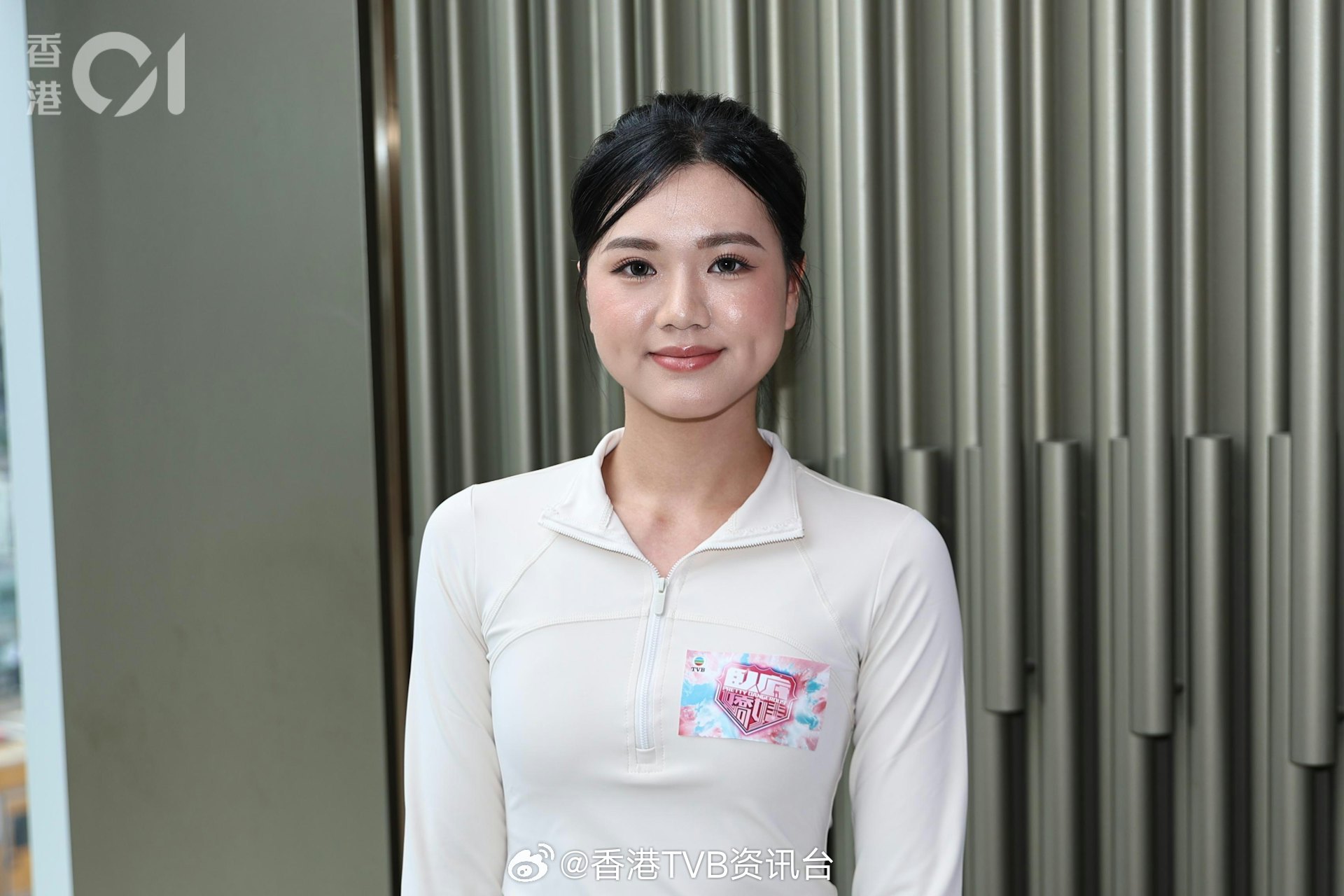 香港01：卧底娇娃｜出镜被网民狠批“什么人来的”林夕童入行四年零家用在娱乐圈，