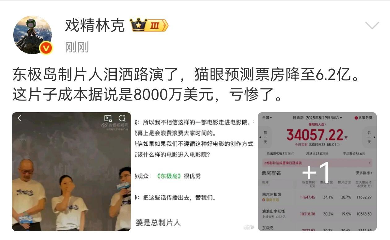 其实很简单，不要投资这么多啊​​​