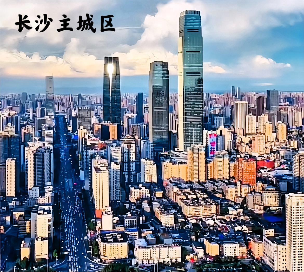 从下面的这张长沙主城区这个图，看长沙的城建，超高层除了国金中心，以及主城区的另外