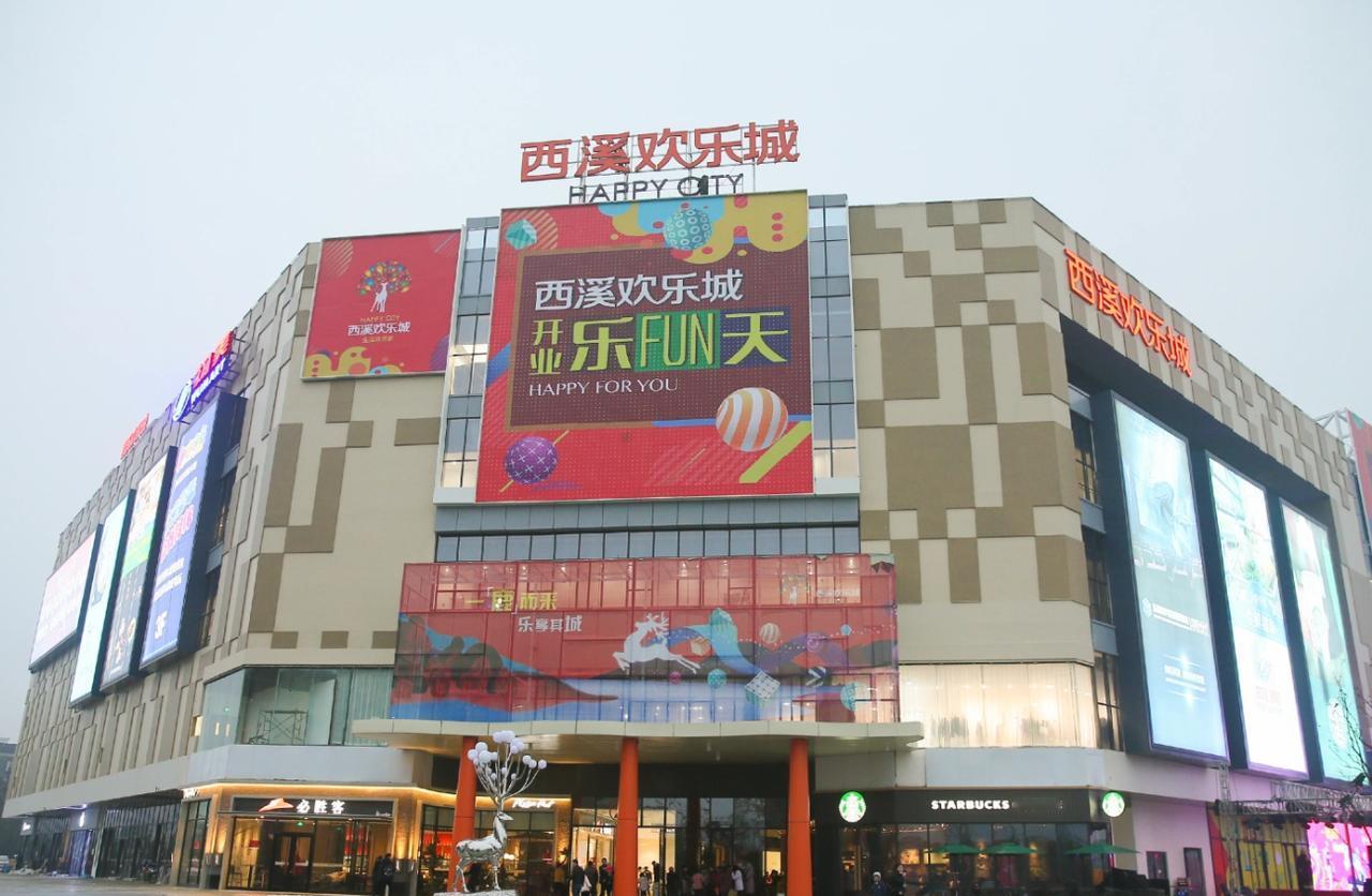 忆杭州：赛银广场。离开杭州已经快五年了。睡前和儿子聊天时，他不止一次提到：“