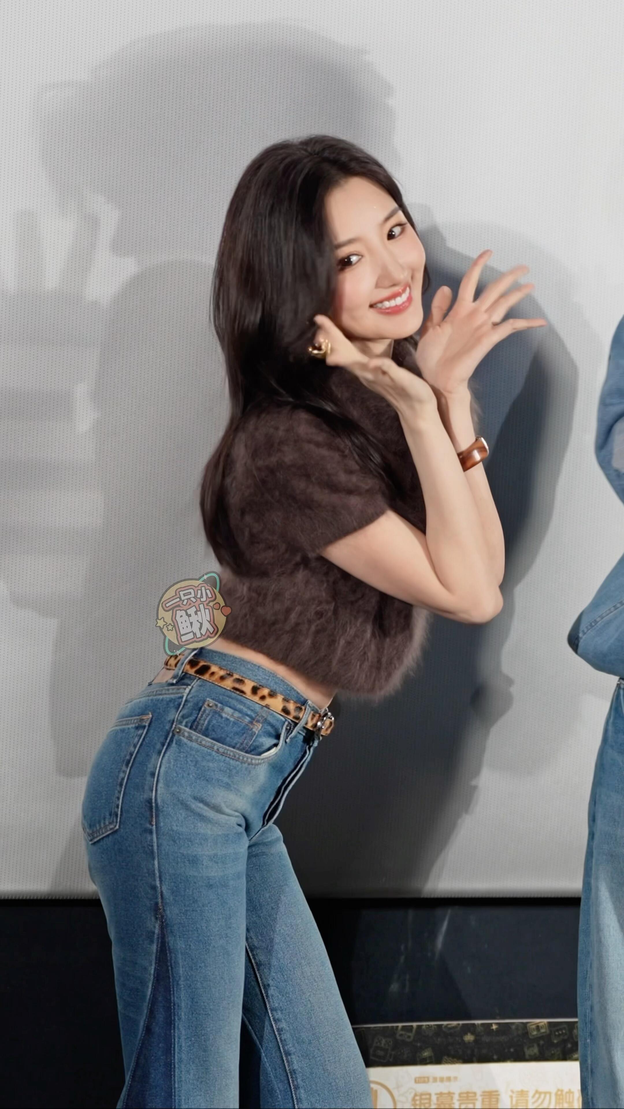 毛晓彤极品身材