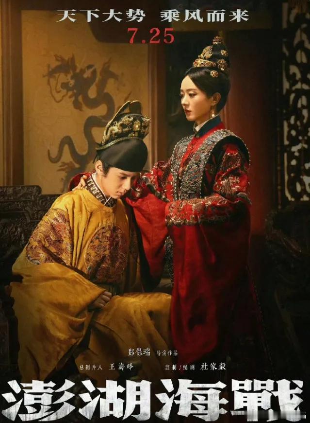 杨幂主演的《江山大同》杀青，三个多月拍摄顺利收官，这也是她眼下唯一主演待播剧。当