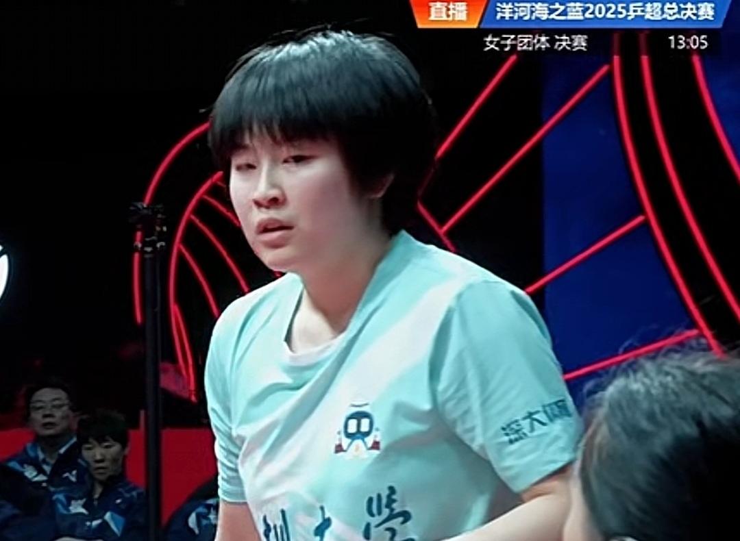 深圳大学3-1山东鲁能2025乒超联赛女团决赛，深圳大学俱乐部获得冠军，山东鲁