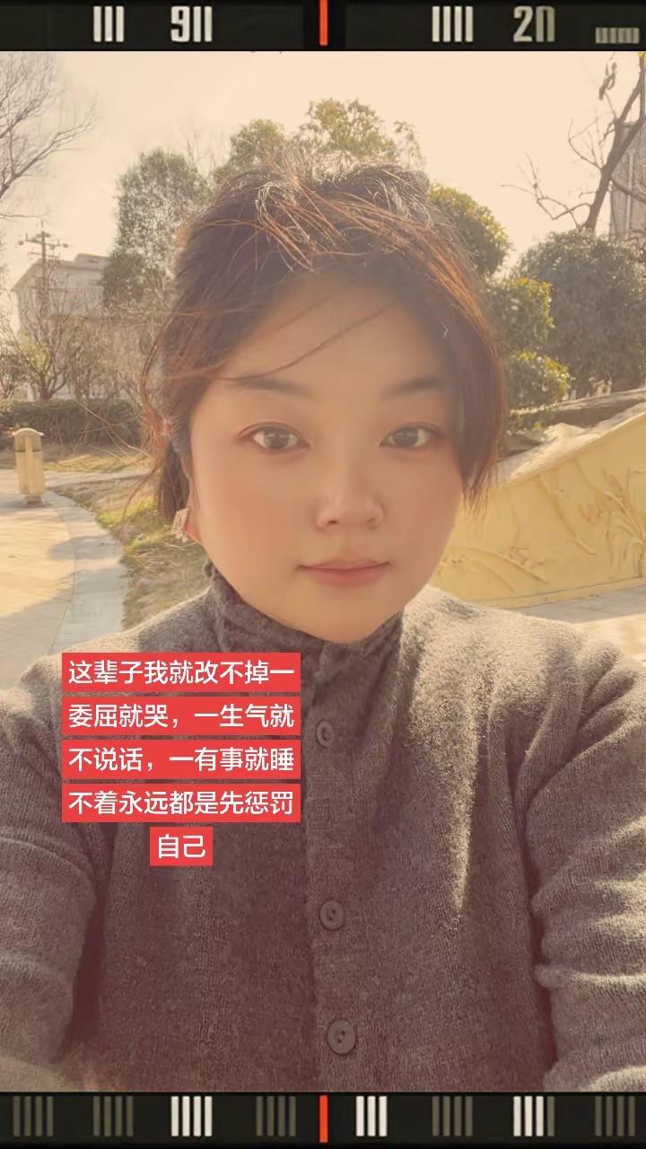 一天了。掉了多少眼泪。我就想不通为什么