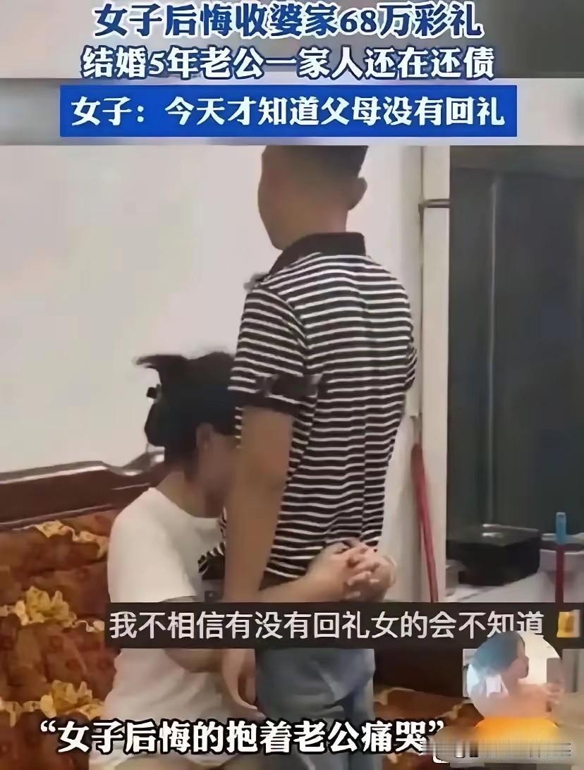 不怪小姐姐一脸伤心，换谁都一样！