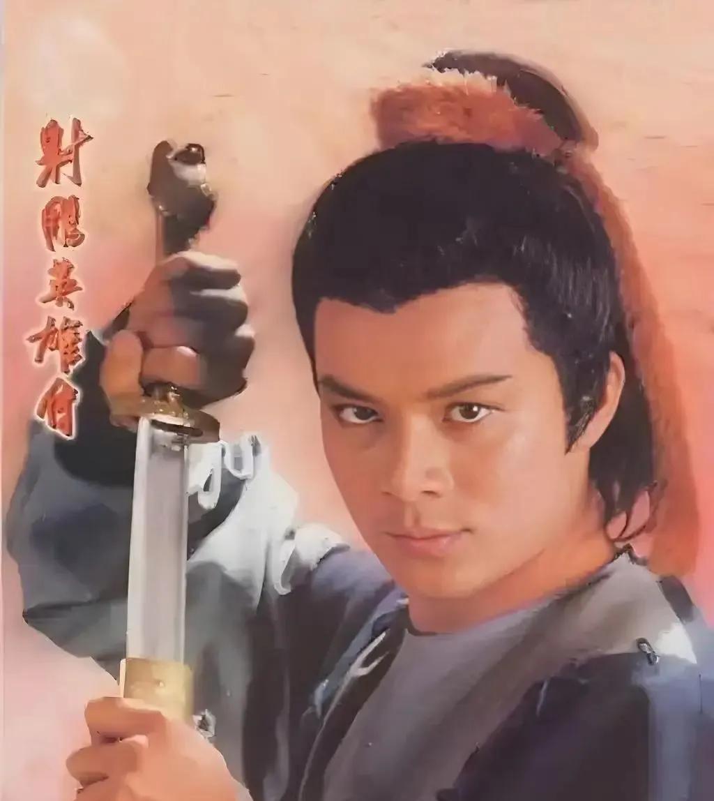 |谁最有狠劲和定力·郭靖·乔峰·杨过·张无忌·韦小宝|最有狠劲，最有定力的